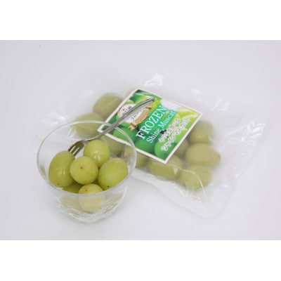 そのまま食べるシャインマスカット120g×5袋