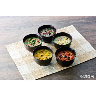 長野県　養命酒製造の五養粥5種15食セット