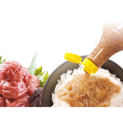 ナガノトマトの梅じそなめ茸　ボトル入り　270g　10本入り