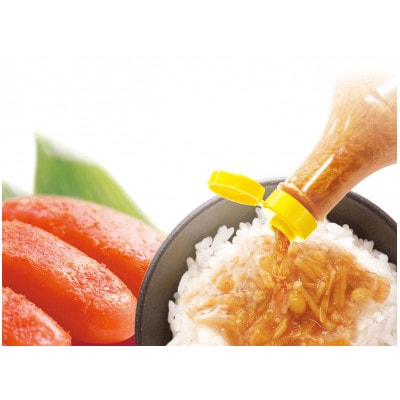 ナガノトマトの明太子なめ茸　ボトル入り　270g　10本入り