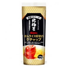 ナガノトマトのオムライス好きのケチャップ195g×15本