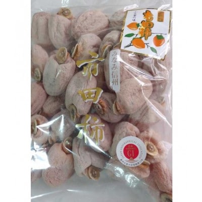 完熟市田柿 約1kg 秀・優 L/M【栽培期間中/低農薬・除草剤不使用】ご贈答品 1月～発送R6年産