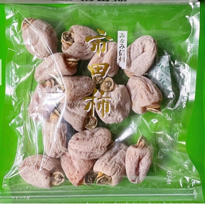完熟市田柿 約500g【 栽培期間中/低農薬・除草剤不使用 】2L/Lサイズ 秀・優品
