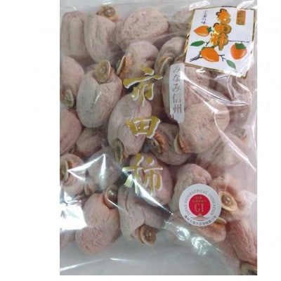 完熟市田柿 約1kg 秀・優 L/M【栽培期間中/低農薬・除草剤不使用】ご贈答品 2月～発送R6年産