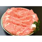 モリタ屋　信州プレミアム牛肉ロースすき焼き用700g