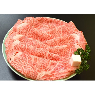 モリタ屋　信州プレミアム牛肉ロースすき焼き用700g