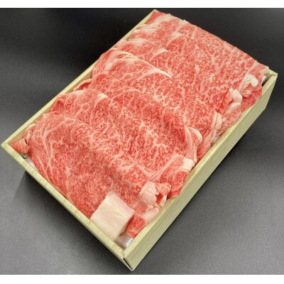 モリタ屋　信州プレミアム牛肉肩ロースすき焼き用500g