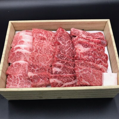 モリタ屋　信州プレミアム牛肉バラ焼肉用650g