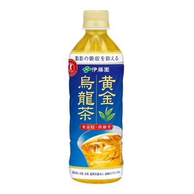 PET黄金烏龍茶500ml×24本
