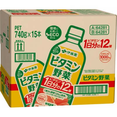 PETビタミン野菜740g×15本