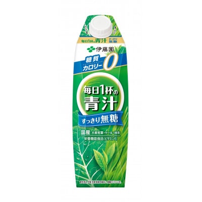 (紙パック)毎日1杯の青汁無糖1L×6本