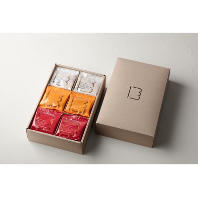 燻製ナッツ3種類(燻製ナッツ・燻製キャラメルナッツ・燻製柿の種)アソート(M)