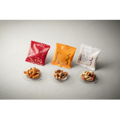 燻製ナッツ3種類(燻製ナッツ・燻製キャラメルナッツ・燻製柿の種)アソート(L)