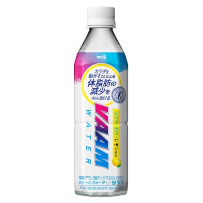 明治 ヴァームスマートフィットウォーター 香るレモン風味 特定保健用食品 500ml×24本