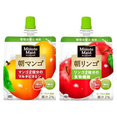 Minute Maid ミニッツメイド 朝マンゴ&朝リンゴ ゼリー飲料 180g×各6袋 計12袋