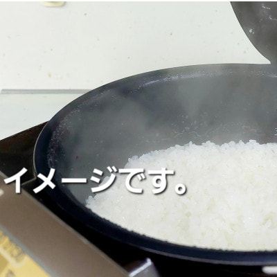 長野県須坂市産コシヒカリ精米 計10kg