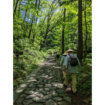 街道浪漫めぐりチケット4枚セット|中山道木曽路を歩く体験型宿泊(1泊3食)|街道浪漫 おん宿蔦屋