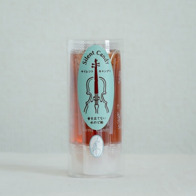 サイレントキャンディ6本セット