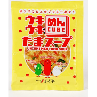 ふくや ウキウキめんたまスープ 10食入り×8ボール