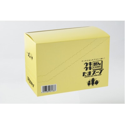 ふくや ウキウキめんたまスープ 10食入り×8ボール