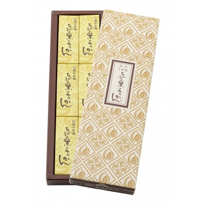 ちび栗ようかん　6本入