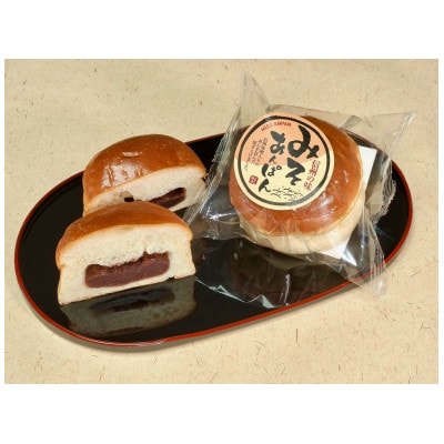 信州の味パンセット3種9個入り