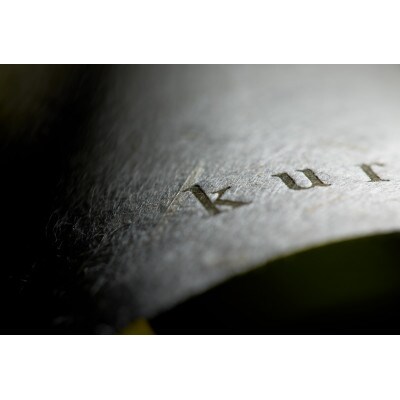 坐kura純米大吟醸 金紋錦 火入れ　720ml