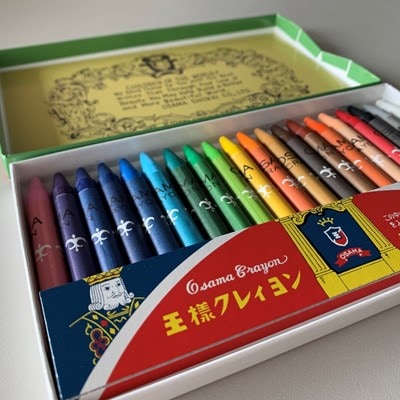 復刻版王様クレヨン(20ピース)