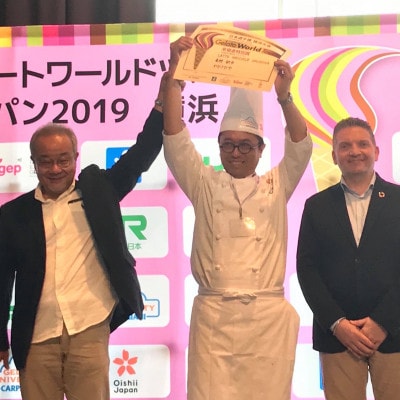wabisabiyaのジェラート12個