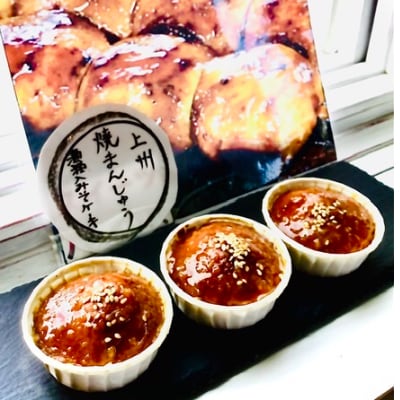 酒粕入りお味噌のケーキ「上州焼きまんじゅう」6個箱入×3箱　計18個　群馬の銘酒赤城山の酒粕使用