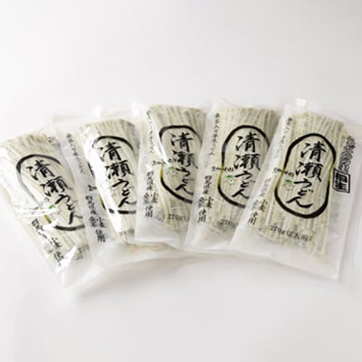 桑茶を使った清瀬うどん