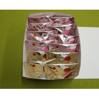 ぐんまちゃんぽてと・ぐんまちゃんまろん詰合せ(12個入)