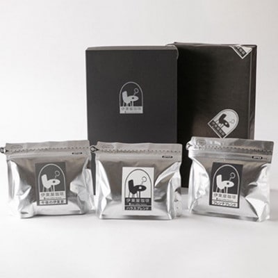 伊東屋珈琲の定番ブレンドコーヒー【粉】200g×3種 ギフト箱入り