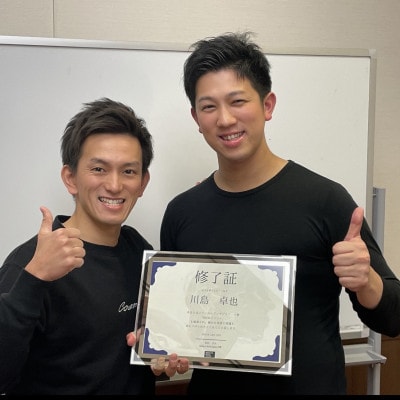 【腰痛を思い出に】整体30回券コース