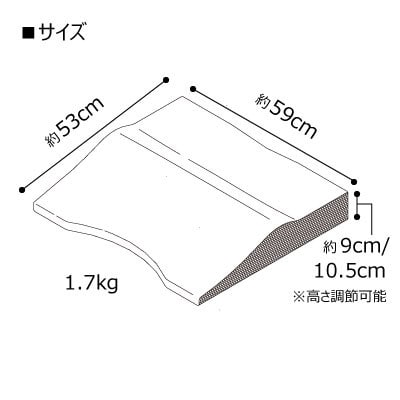低反発まくら『Pt クロスピロー』体圧分散・ロングタイプ 二層仕立て 高さ調節シート付き