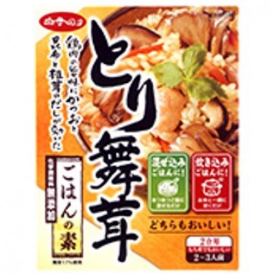 【白子のり】あさり筍ごはんの素 190g・とり舞茸ごはんの素 110g 各5個