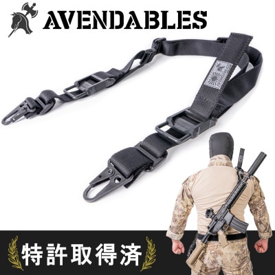 Avendables タクティカル スリングベルト デュアルアジャスター サバゲー 狩猟用 ブラック