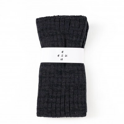 【ezu】leg warmers　◆シルクとコットンのレッグウォーマー◆おしゃれ◆リブ編み　黒色