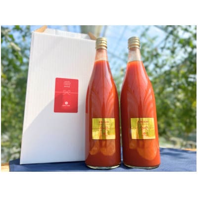 本物の甘さと健康をお届けする贅沢無添加トマトジュース720ml×2本
