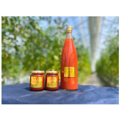芳醇高糖度ミニトマトの贅沢ジャム(2個)と、贅沢無添加トマトジュースのセット
