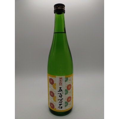 赤城山　純米吟醸「桐生市産五百万石」720ml
