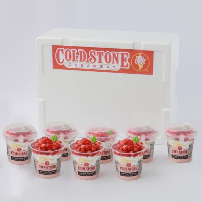 まるでケーキのようなパフェアイスのセット　コールドストーン　パフェアイス　ストロベリー8個