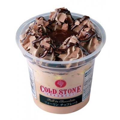 まるでケーキのようなパフェアイスのセット　コールドストーン　パフェアイス　フォーリンチョコレート8個