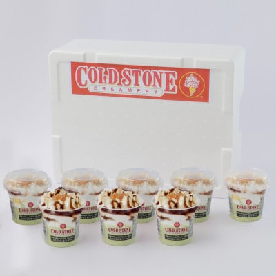 まるでケーキのようなパフェアイスのセット　コールドストーン　パフェアイス　わらびもち和ラモード8個
