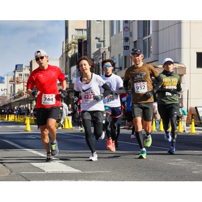 第73回桐生市堀マラソン大会　一般の部(ハーフマラソンまたは10km)出走権