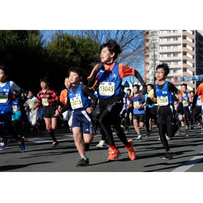 第73回桐生市堀マラソン大会　一般の部(ハーフマラソンまたは10km)出走権