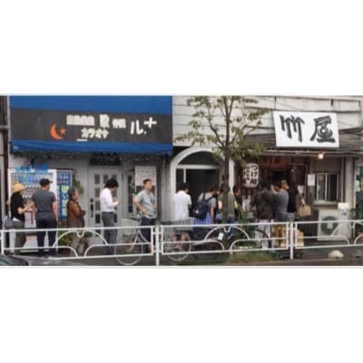 東京東久留米市の行列店 竹屋の極太つけ麺5食セット 自家製生麺 210g×5