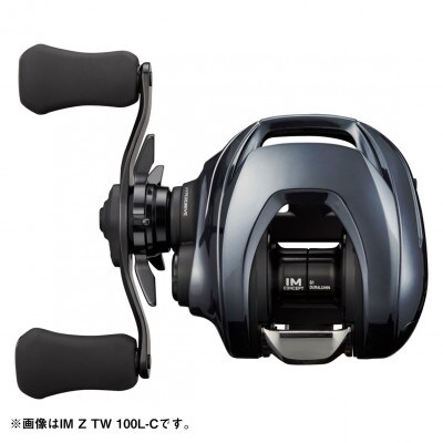 【釣具のダイワ】のベイトリール 25IM Z TW 100HーC
