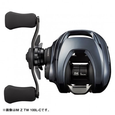 【釣具のダイワ】のベイトリール 25IM Z TW 100XHLーC