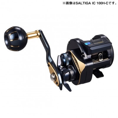 【釣具のダイワ】のベイトジギングリール 25ソルティガIC 100-C